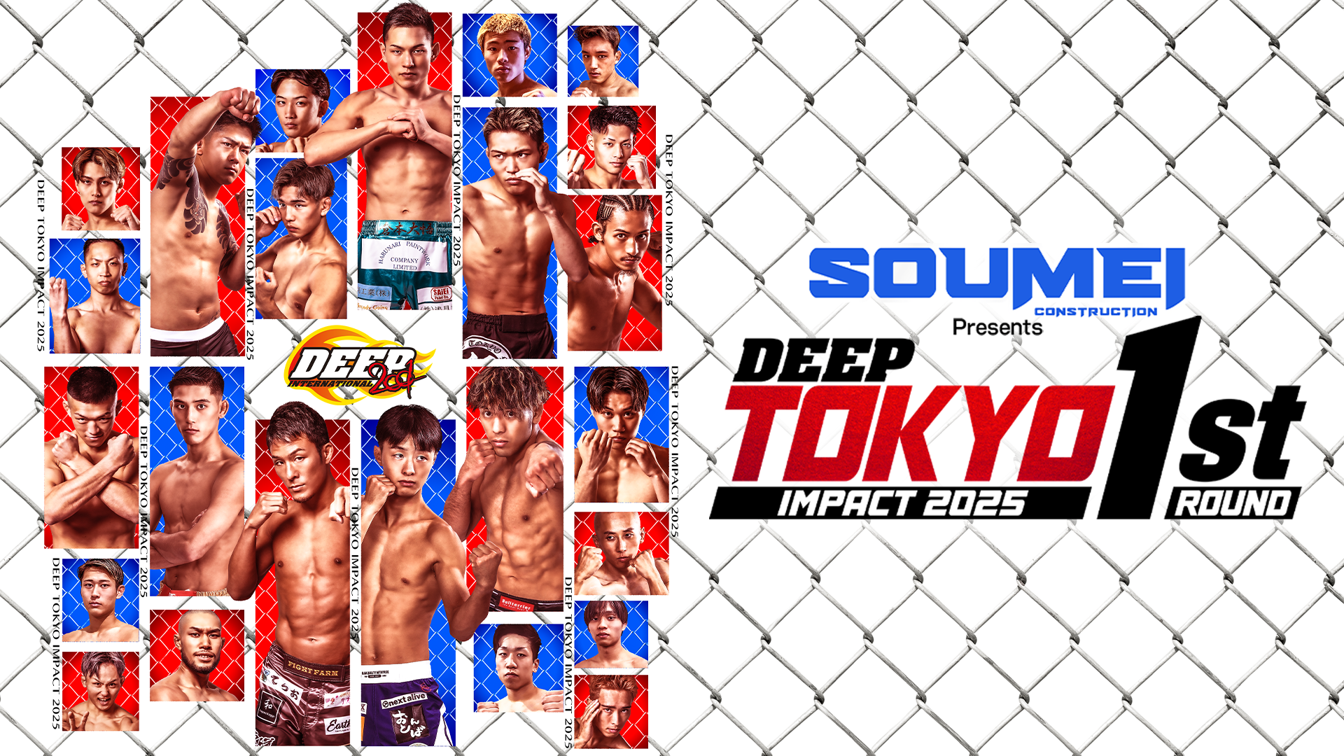 SOUMEI Presents DEEP TOKYO IMPACT 2025 1st ROUNDのサムネイル画像