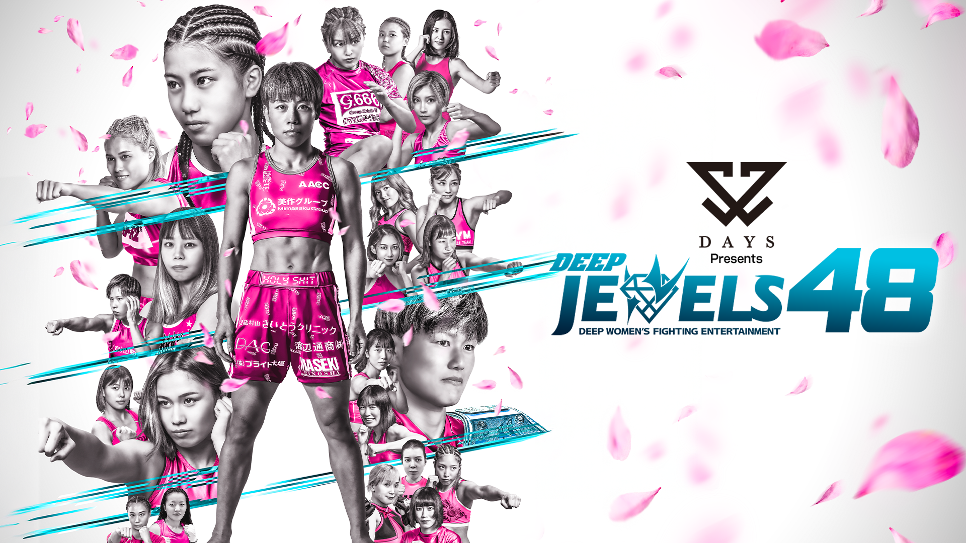 DAYS Presents DEEP JEWELS 48のサムネイル画像