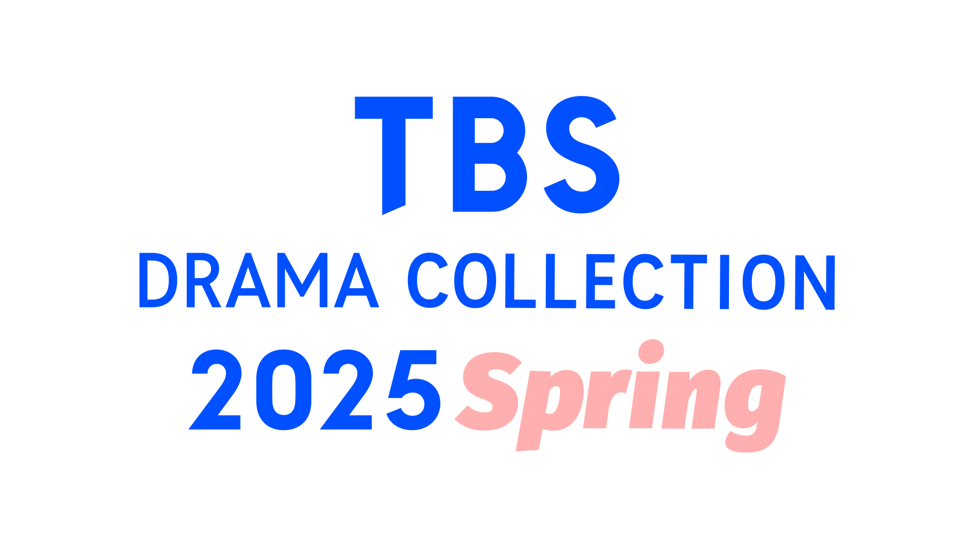 TBS DRAMA COLLECTION 2025 Springのサムネイル画像