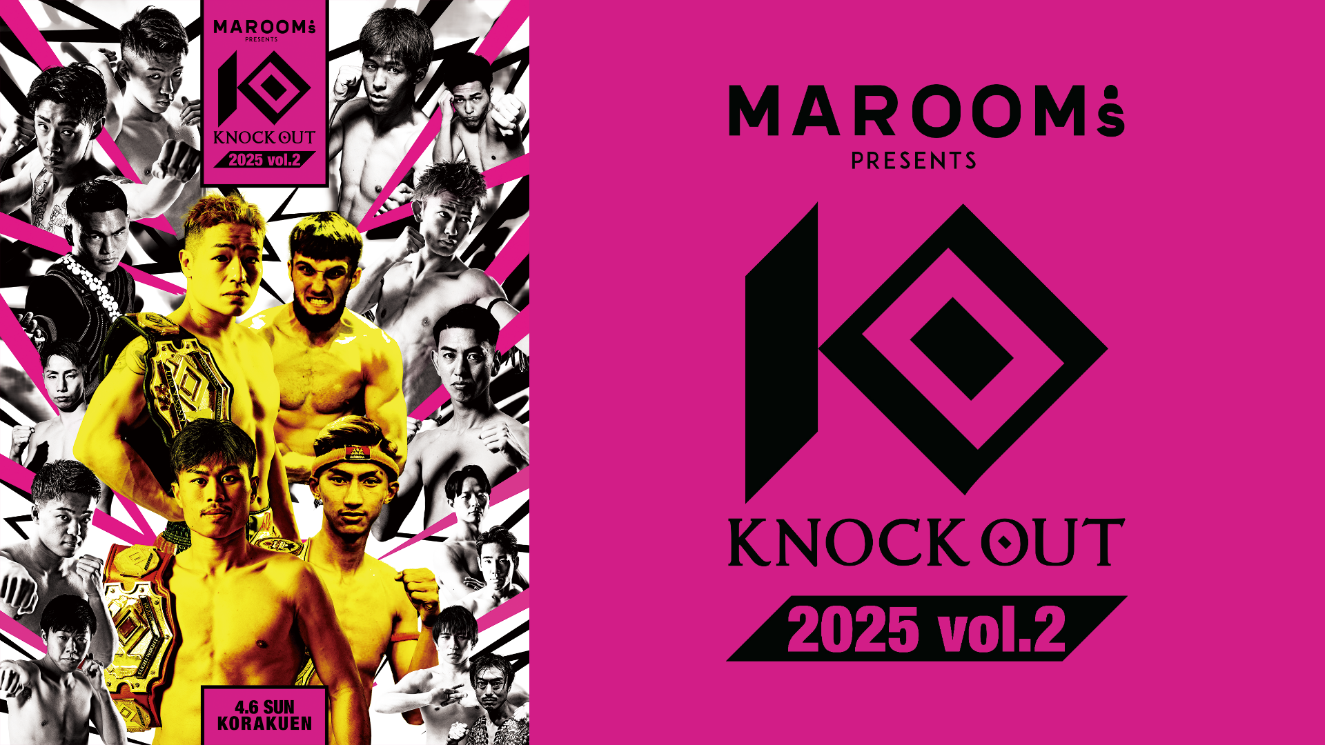 MAROOMS presents KNOCK OUT 2025 vol.2のサムネイル画像
