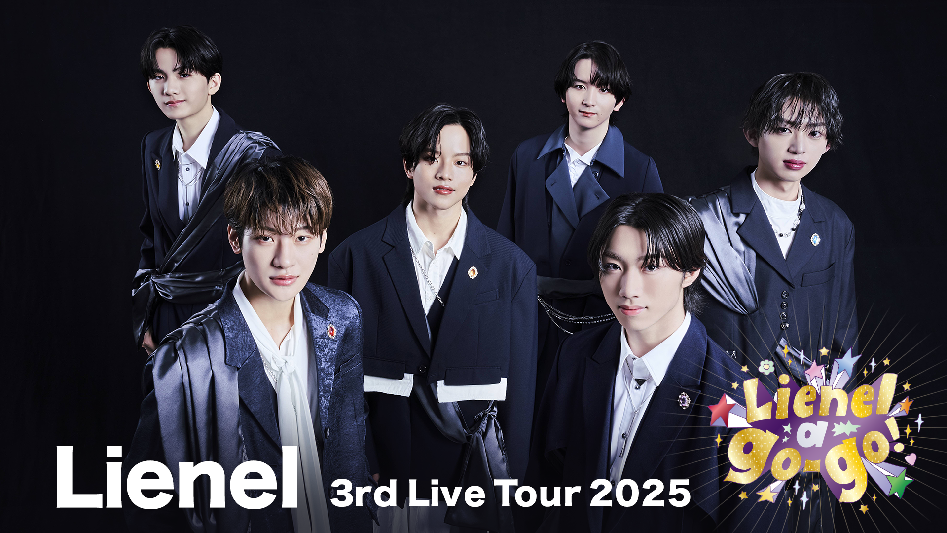 『Lienel 3rd Live Tour 2025 「Lienel a go-go!」』