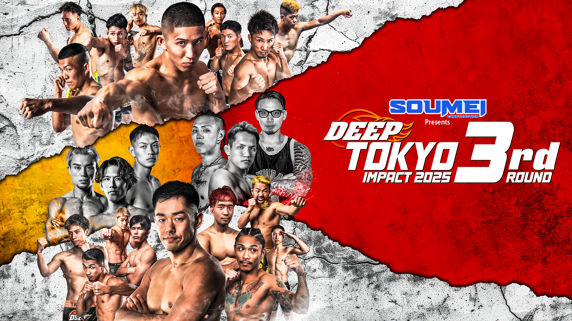SOUMEI Presents DEEP TOKYO IMPACT 2025 3rd ROUND