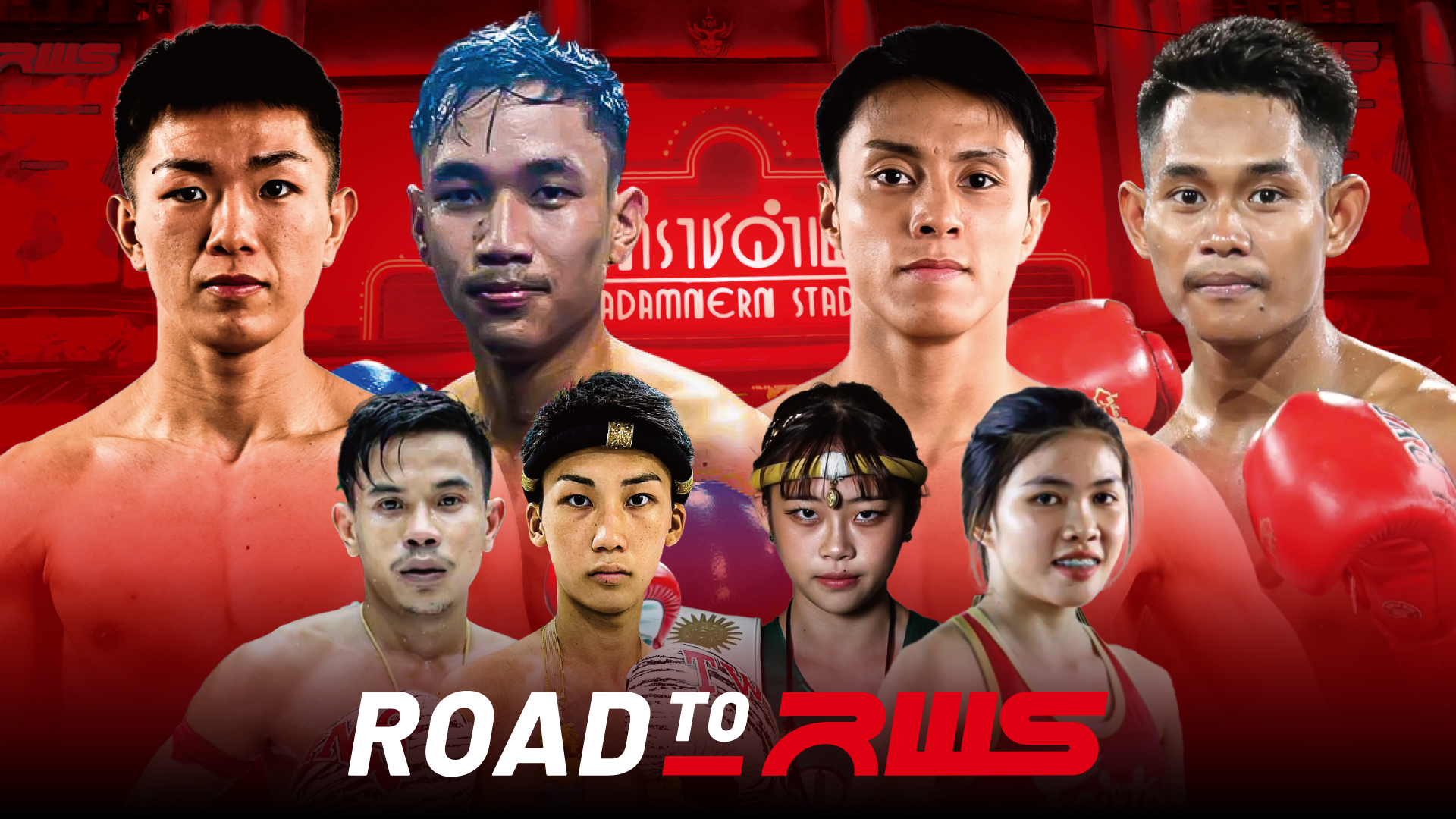 Road to RWSのサムネイル画像