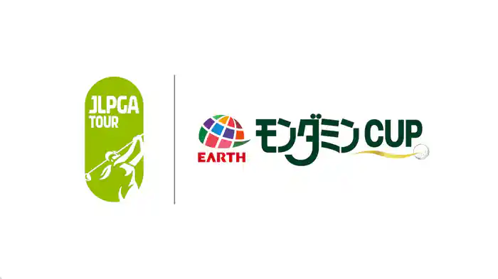 アース・モンダミンカップ 第1日