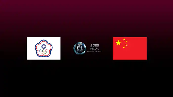 女子 第2戦 チャイニーズ・タイペイ VS 中国 7/13[東アジア E-1 サッカー選手権 2025]