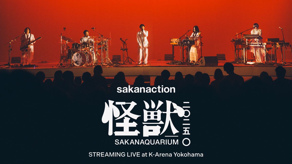 SAKANATION サカナクション　光オンライン　2CD 2DVD サカナクション｜LIVE Blu-ray / DVD「SAKANAQUARIUM 光 ONLINE