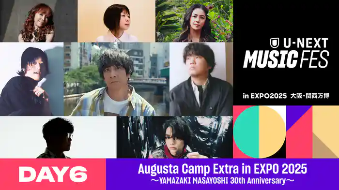 Augusta Camp 2025 〜YAMAZAKI MASAYOSHI 30th Anniversary