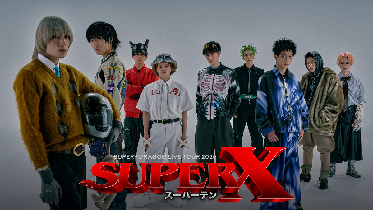 エビライ2025 アプグレうちわ SUPER★DRAGON スパドラ EBiDAN THE LIVE 2025 HOTEL NINE STAR」オフィシャルグッズ