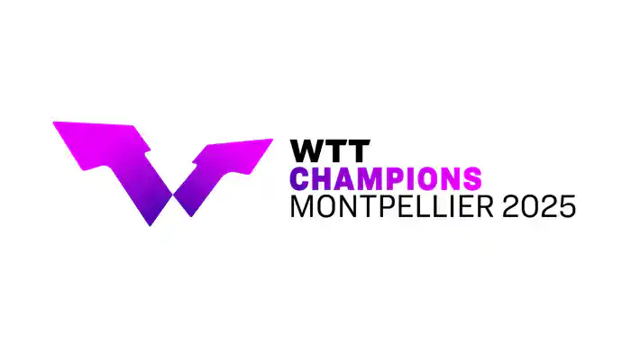 卓球 WTT チャンピオンズ モンペリエ 2025 DAY4