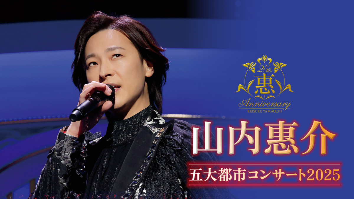 7Eyo5_LIV0000010923.png?p=