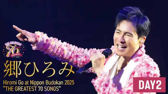 郷ひろみさん　ムー BOX-2〈5枚組〉 郷ひろみさん ムー BOX-2〈5枚組〉 郷ひろみさん ムー BOX-2〈5