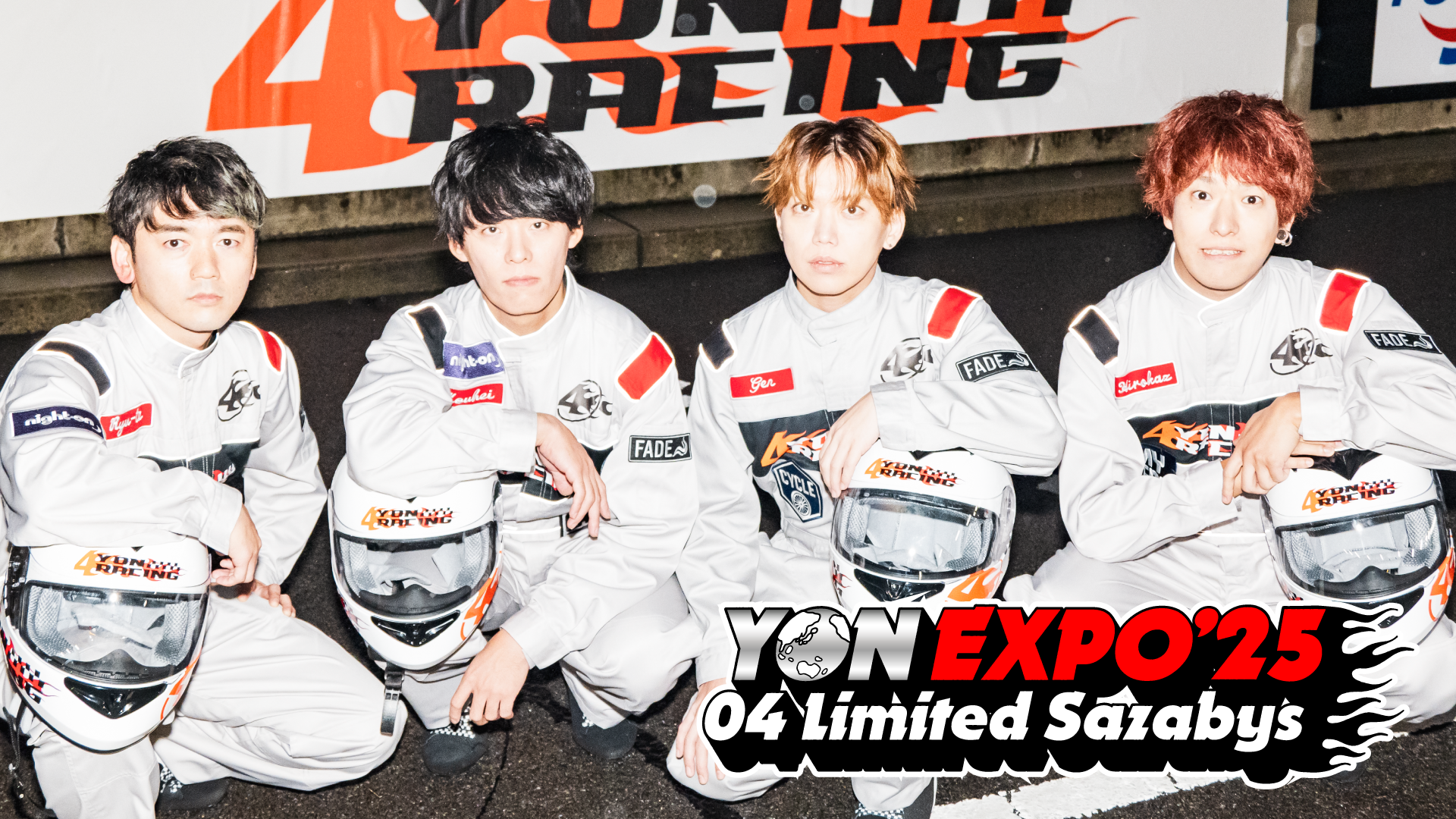 04 Limited Sazabys「YON EXPO'25」 - 動画配信 | U-NEXT 31日間無料
