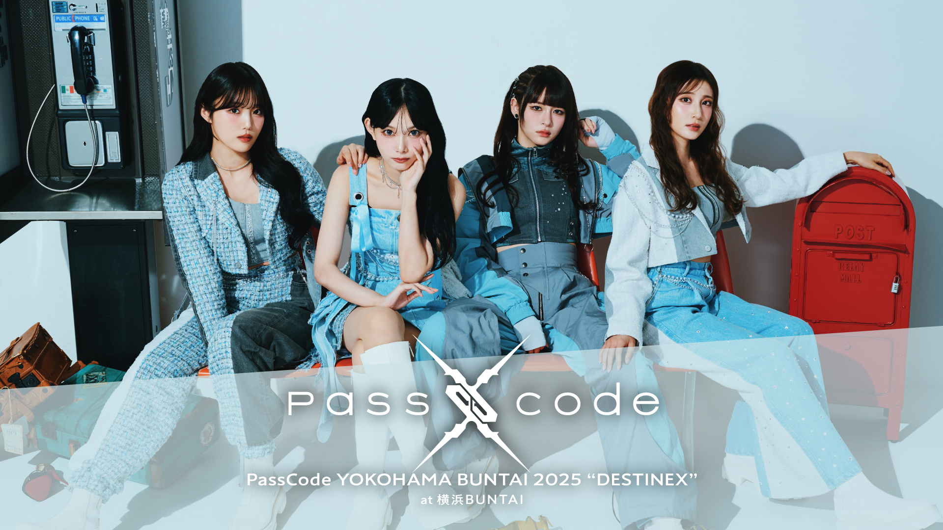 PassCode YOKOHAMA BUNTAI 2025 “DESTINEX” - 動画配信 | U-NEXT 31
