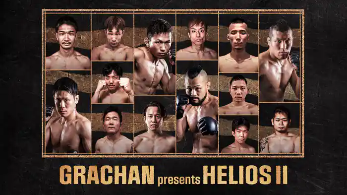 GRACHAN presents HELIOSⅡ