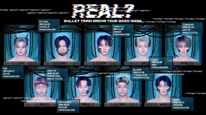 BULLET TRAIN ARENA TOUR 2025-2026 REAL？