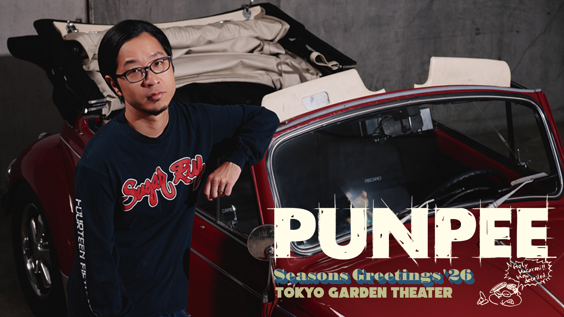 PUNPEE One Man Live Seasons Greetings '26 at 東京ガーデンシアター