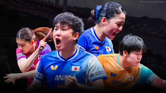 卓球 WTT チャンピオンズ 重慶 2026 DAY2