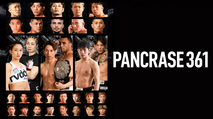 PANCRASE 361