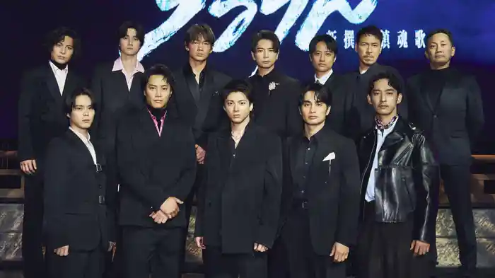 『ちるらん 新撰組鎮魂歌』制作発表イベント