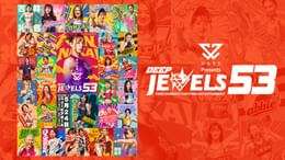 DAYS Presents DEEP JEWELS 53 - 動画配信 | U-NEXT 31日間無料トライアル