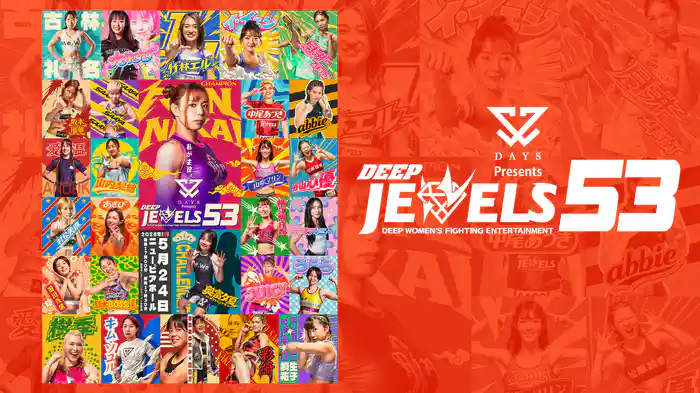 DAYS Presents DEEP JEWELS 53