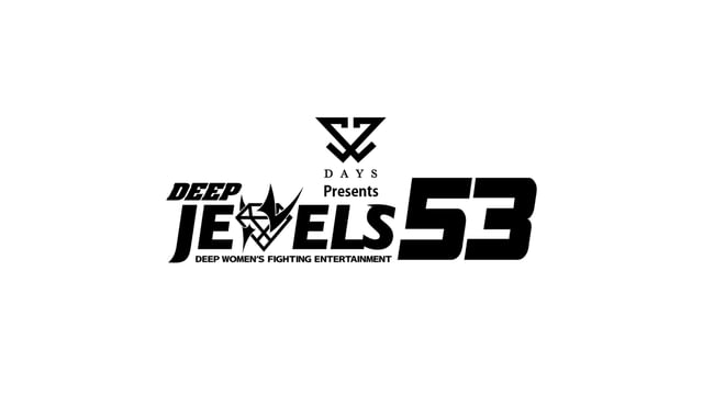 DAYS Presents DEEP JEWELS 53 - 動画配信 | U-NEXT 31日間無料トライアル