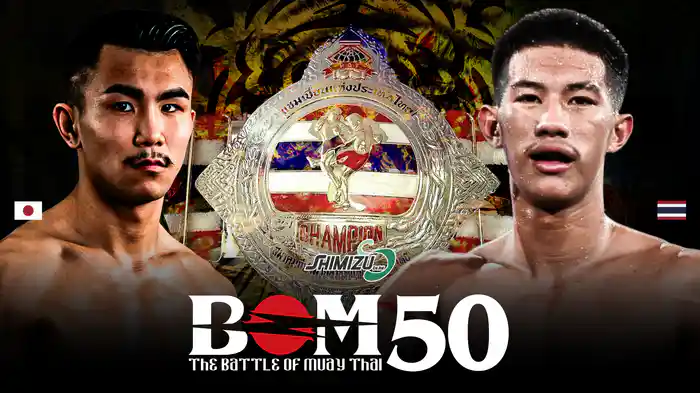 Shimizu presents BOM 50