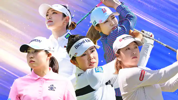 2026 シェブロン選手権 DAY3