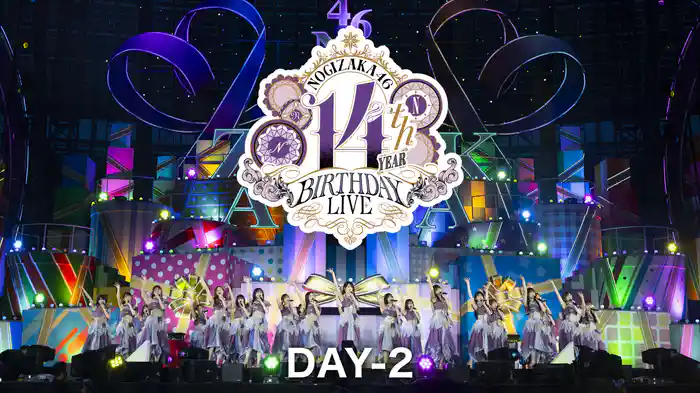 乃⽊坂46 14th YEAR BIRTHDAY LIVE　DAY-2