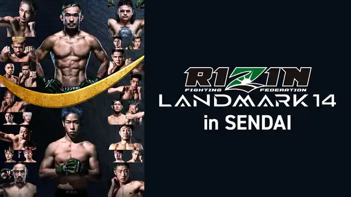 RIZIN LANDMARK 14 in SENDAI