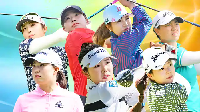2026 全米女子オープン presented by アライ DAY4 [日本勢徹底マークLIVE]