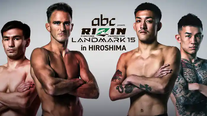 abc presents RIZIN LANDMARK 15 in HIROSHIMA