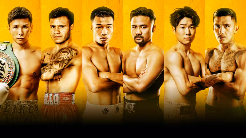 2026年7月20日帝拳U Next Boxing 6 – 战报[赛后视频] Teiken Promotions-图片1