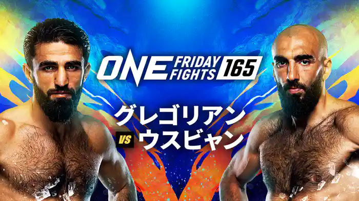ONE Friday Fights 165