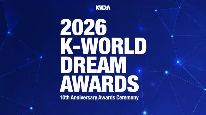 2026 K-WORLD DREAM AWARDS