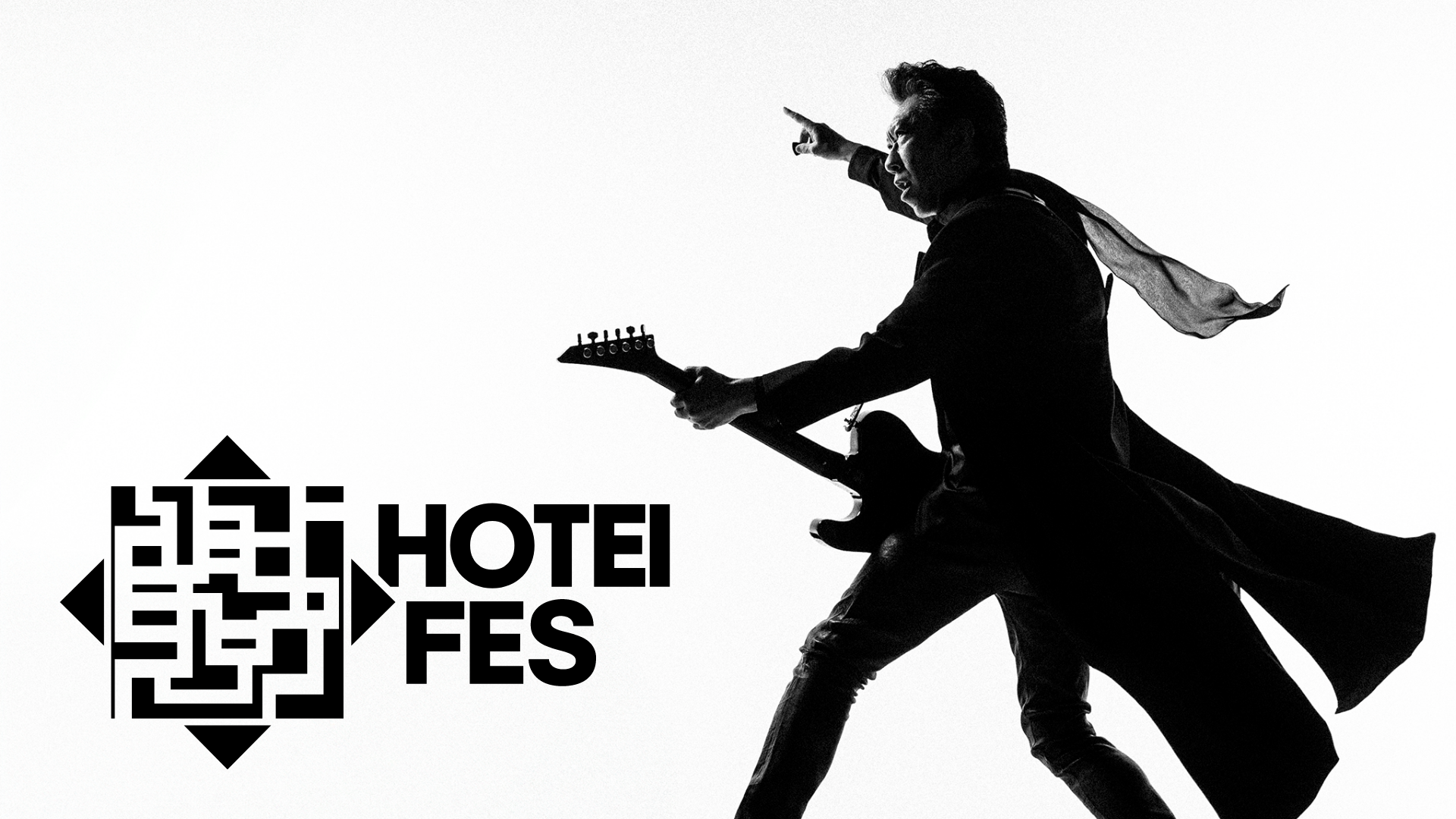 HOTEI FES - 動画配信 | U-NEXT 31日間無料トライアル