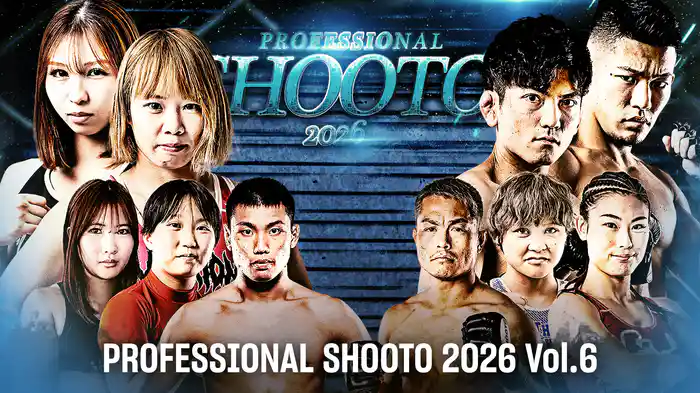 PROFESSIONAL SHOOTO 2026 Vol.6