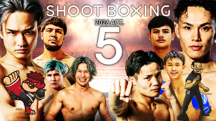 SHOOT BOXING 2026 act.5