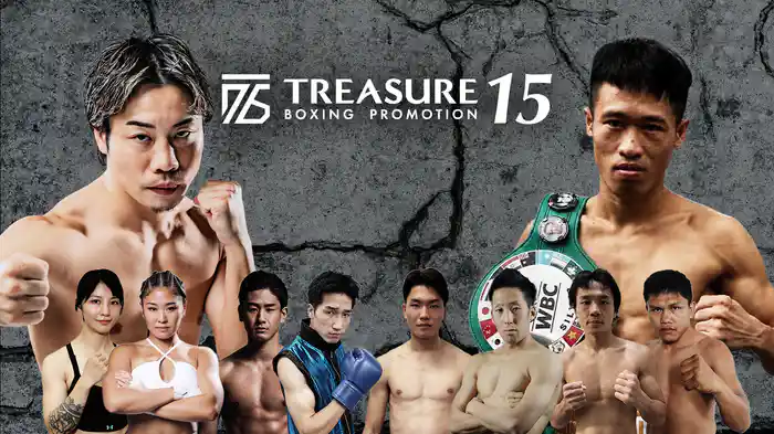 TREASURE BOXING PROMOTION 15