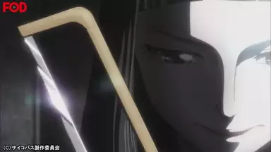 Psycho Pass サイコパス 4 誰も知らないあなたの仮面 アニメ 12年 の動画視聴 あらすじ U Next Psycho Pass サイコパス 4 誰も知らないあなたの仮面 アニメ 12年 の動画視聴 あらすじ U Next