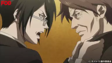 Psycho Pass サイコパス 19 透明な影 アニメ 12年 の動画視聴 あらすじ U Next Psycho Pass サイコパス 19 透明な影 アニメ 12年 の動画視聴 あらすじ U Next
