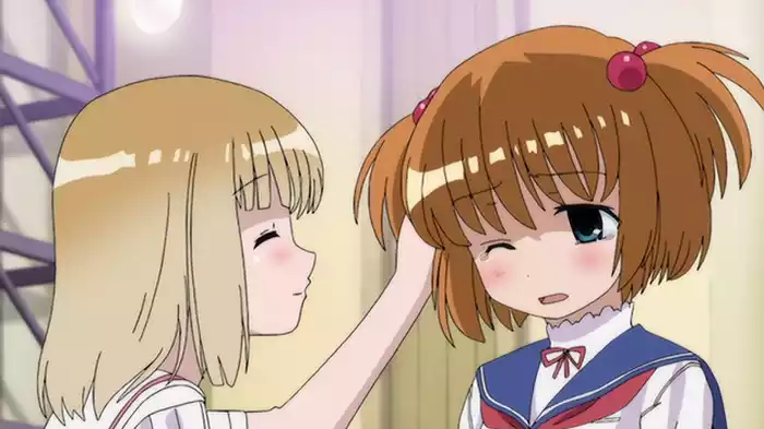 「開眼」