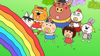 はなかっぱ #253 「マスターカッパー参上」(アニメ / 2010) - 動画配信