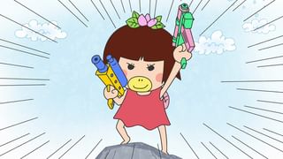 はなかっぱ #650 「もわもわも」(アニメ / 2010) - 動画配信 | U-NEXT