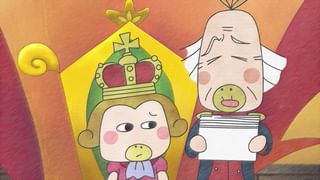 はなかっぱページ はなかっぱ #677 「花の王様」(アニメ / 2010) - 動画配信 | U-NEXT 31