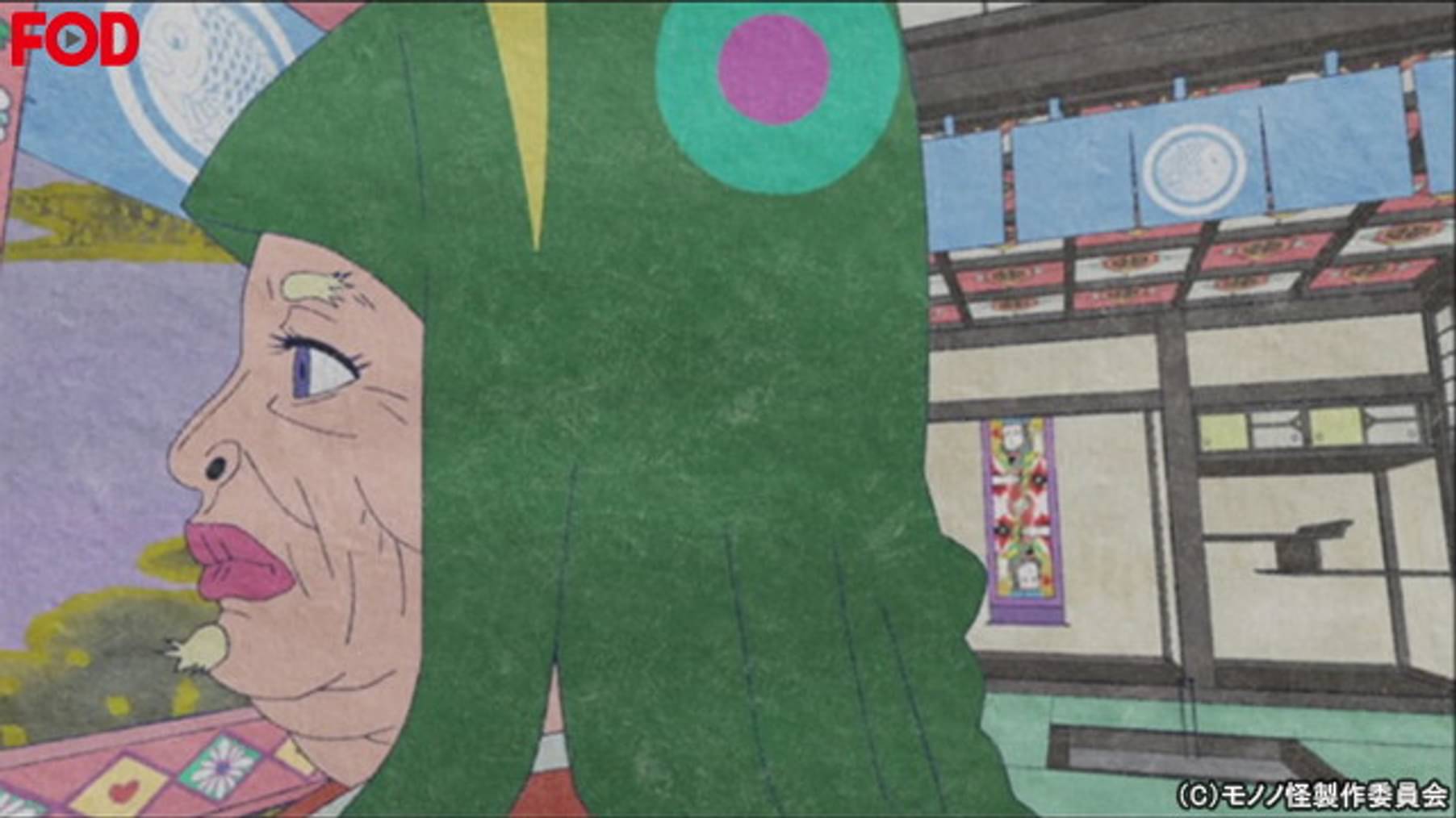 モノノ怪 第1話 座敷童子 前編 アニメ 07 の動画視聴 U Next 31日間無料トライアル