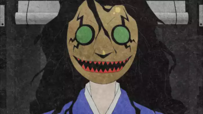 鵺 後編