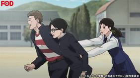 坂道のアポロン 第8話 ジーズ フーリッシュ シングス アニメ 12 の動画視聴 U Next 31日間無料トライアル 坂道のアポロン 第8話 ジーズ フーリッシュ シングス アニメ 12 の動画視聴 U Next 31日間無料トライアル