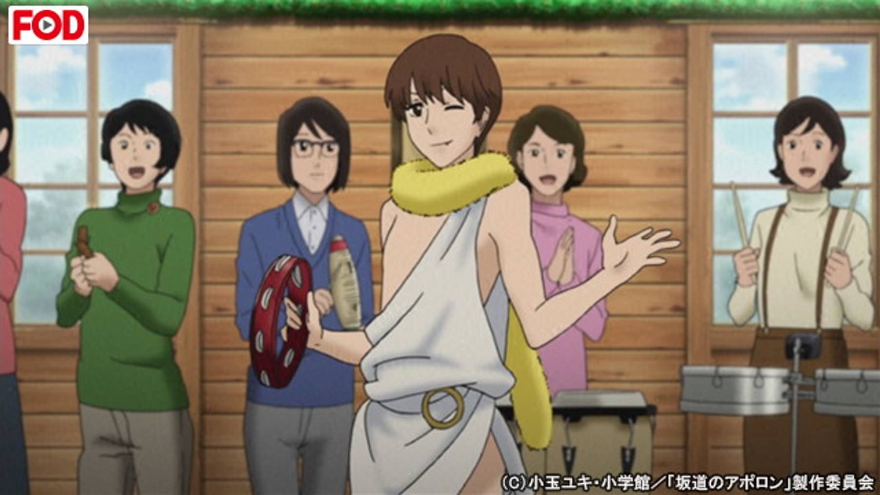 坂道のアポロン 第9話 ラヴ ミー オア リーヴ ミー アニメ 12 の動画視聴 U Next 31日間無料トライアル