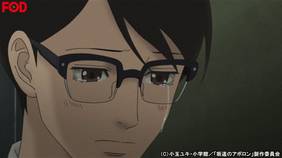 坂道のアポロン 第12話 オール ブルース アニメ 12 の動画視聴 U Next 31日間無料トライアル 坂道のアポロン 第12話 オール ブルース アニメ 12 の動画視聴 U Next 31日間無料トライアル